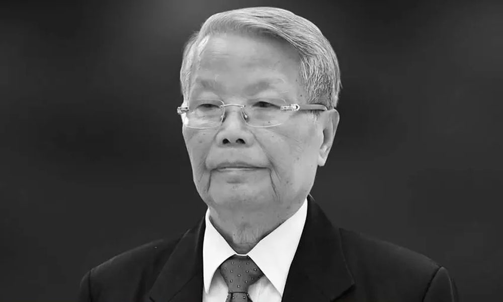   Tóm tắt tiểu sử đồng chí Trần Đức Lương